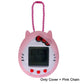 Protective Silicone Case Cover For Tamagotchi Hello Kitty 42892/42891 With Color Chain(Only Cover) (Pink)