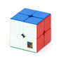 Cuberspeed Moyu Meilong 2X2 M Magnetic Stickerless Speed Cube Mfjs Meilong 2X2X2 M Cubing Classroom Meilong 2X2 M Speed Cube