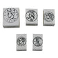 Center Enterprises Ready 2 Learn Coin Rubber Stamp Set, Heads, 5 Per Set, 3 Sets (CE-103-3)