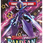 Pokemon Tcg: Sv4.5 Paldean Fates Tin - Iron Treads