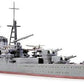 Tamiya 1/700 Water Line Series No.342 Japanese Navy Heavy Cruiser Three Kuma 31342