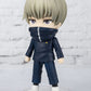 Tamashii Nations - Jujutsu Kaisen - Toge Inumaki, Bandai Spirits Figuarts Mini Action Figure