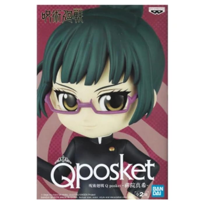 Banpresto - Jujutsu Kaisen - Q Posket - Maki Zenin Statue