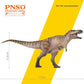 Pnso Prehistoric Dinosaur Models:49 Logan The Nanotyrannus