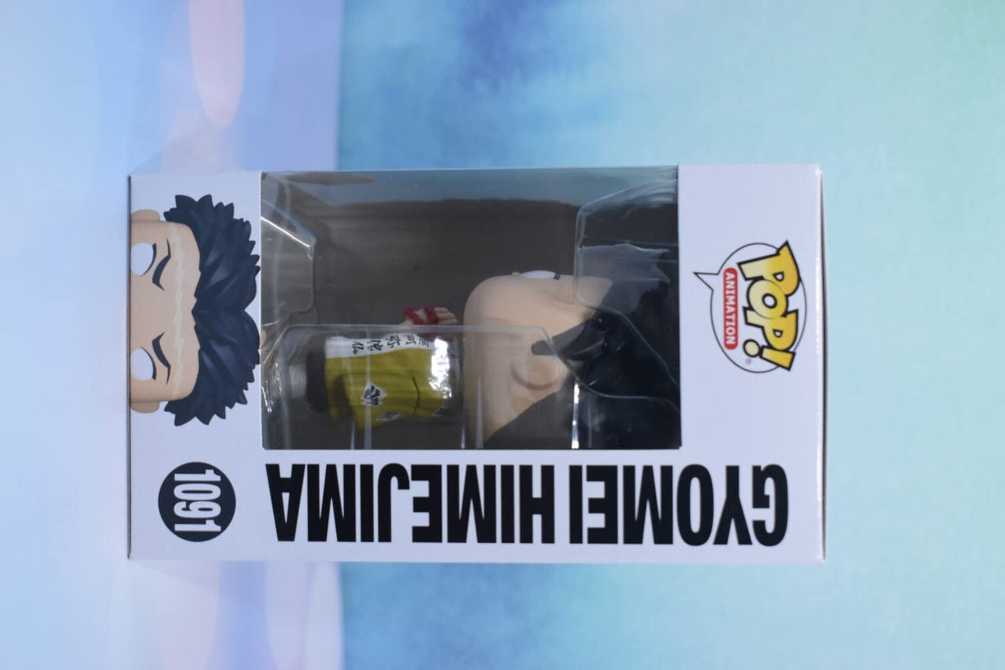 Funko Pop! Animation Gyomei Himejima Vinyl Figure - Special Edition, Multicolor, Model 1091