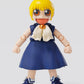 Tamashii Nations - Konjiki No Zatch Bell - Zatch Bell, Bandai Spirits S.H.Figuarts Action Figure