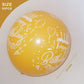 Taihebb Orange Birthday Balloons, 50 Pcs Letter Print Balloons For Girls, Birthday Party Decoration, Suitable For Baby Shower
