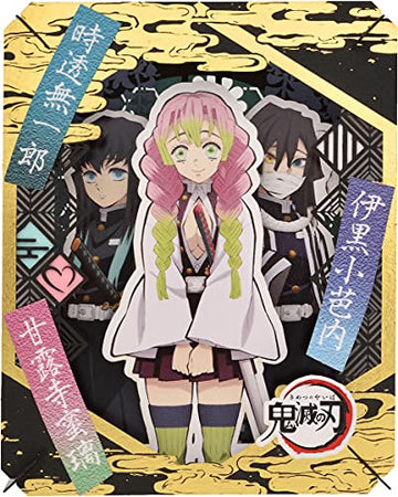 Ensky - Demon Slayer: Kimetsu No Yaiba - Love Pillar & Mist Pillar & Serpent Pillar, Paper Theater Craft (Pt-221)