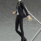Max Factory figma Makoto Yuki Action Figure, Multicolor, One Size, Plastic, Model M06787