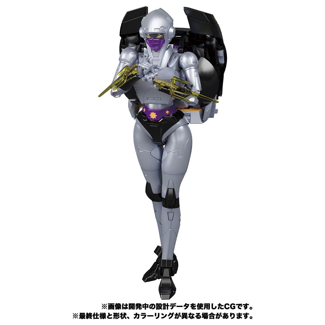 Transformers Masterpiece Mp55 Nightbird Shadow Action Figure