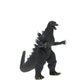Movie Monster Series - Godzilla: Final Wars - Godzilla 2004, Bandai Action Figure