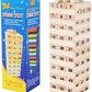 Ereteken Art Block Stacking Games  Classic Wooden Educational Toy Building Block Puzzle Board Games For Toddler Kids Age 38 Wi