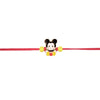 Kizzi Kids Rakhi | Cute Cartoon Rakhi For Brother | Gift includes Greeting Card & Tilak Set | Rakshabandhan Special