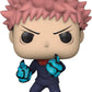 Pop! Animation: Jujutsu Kaisen - Yuji Itadori (Divergent Fist) Gitd Exclusive Bundled With Compatible Box Protector Case