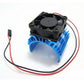 JFtech Aluminum Alloy RC Electric Motor Heat Sink Heatsink with 5V Cooling Fan for 1/8 1/10 RC Car Truck Buggy Crawler 540 550 3