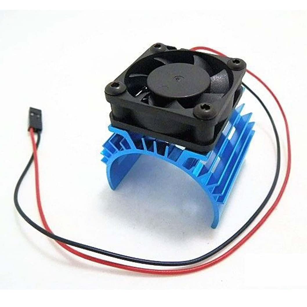 JFtech Aluminum Alloy RC Electric Motor Heat Sink Heatsink with 5V Cooling Fan for 1/8 1/10 RC Car Truck Buggy Crawler 540 550 3