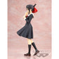 Banpresto - Kaguya-Sama: Love Is War - Krunites Kaguya Shinomiya Statue Black