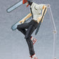 Max Factory figma Denji Figure - Chainsaw Man - 150mm Red Plastic Model M06861