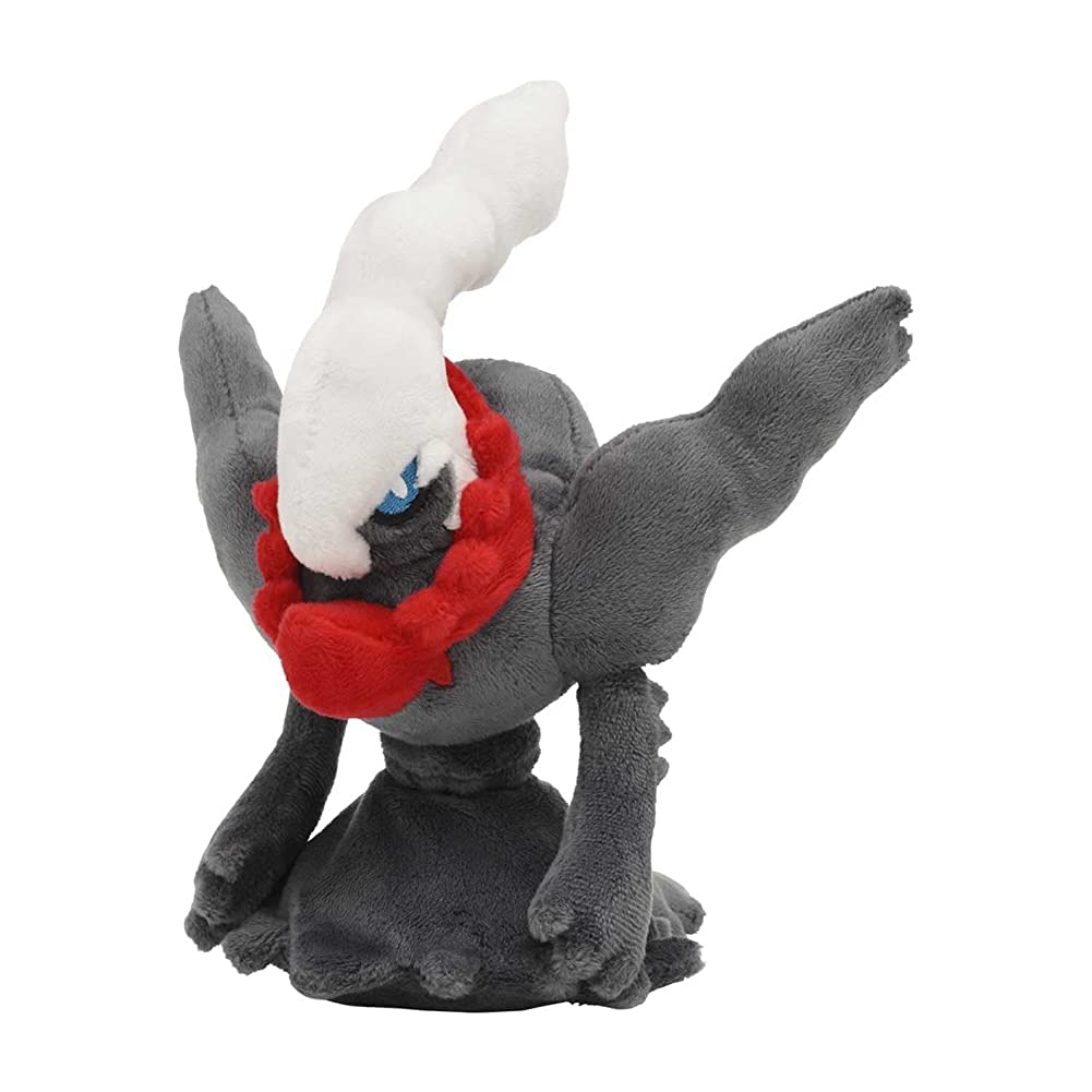 Pokemon Center: Sitting Cuties: Darkrai Plush # 491  Generation 4  6 In