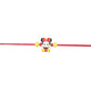Kizzi Kids Rakhi | Cartoon Rakhi For Brother | Gift includes Greeting Card & Tilak Set | Rakshabandhan Special