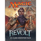 Magic The Gathering: Mtg Aether Revolt Aer Prerelease Pack (Pre-Pelease Promo + 6 Boosters + D20 Spindown Counter)