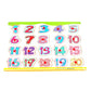 Ma Enterprises  Wooden Number Puzzles Kids