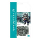 Nanoblock - Monsters - Werewolf, Collection Series Building Kit