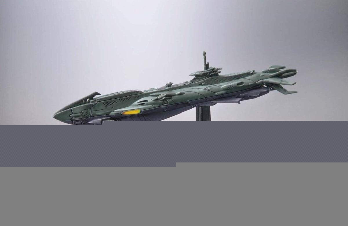 Tamashii Nations Bandai Mecha Collection Ux-01 Star Blazers 2199' Action Figure