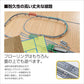 Kato USA Model Train Products V15 UNITRACK Japanese Packaging Version Double Track Set for Station