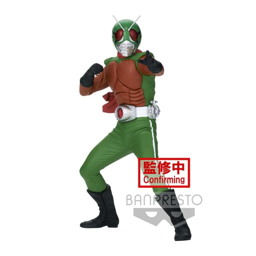 Banpresto 17716 Kamen Rider Hero'S Brave Statue Figure Skyrider Version B