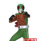 Banpresto 17716 Kamen Rider Hero'S Brave Statue Figure Skyrider Version B