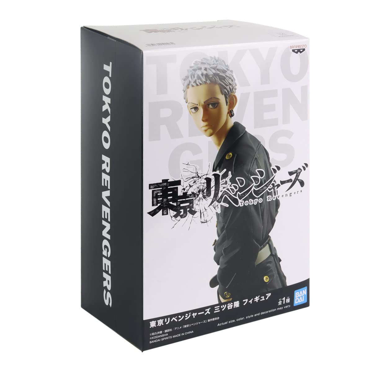 Banpresto - Tokyo Revengers - Takashi Statue