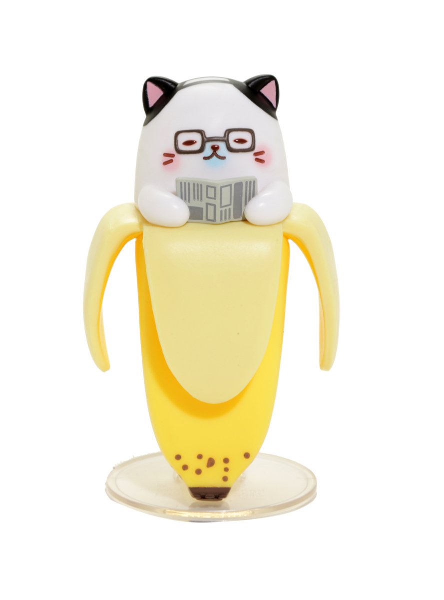 Funko Vinyl Figure: Bananya Daddy Bananya Collectible Figure