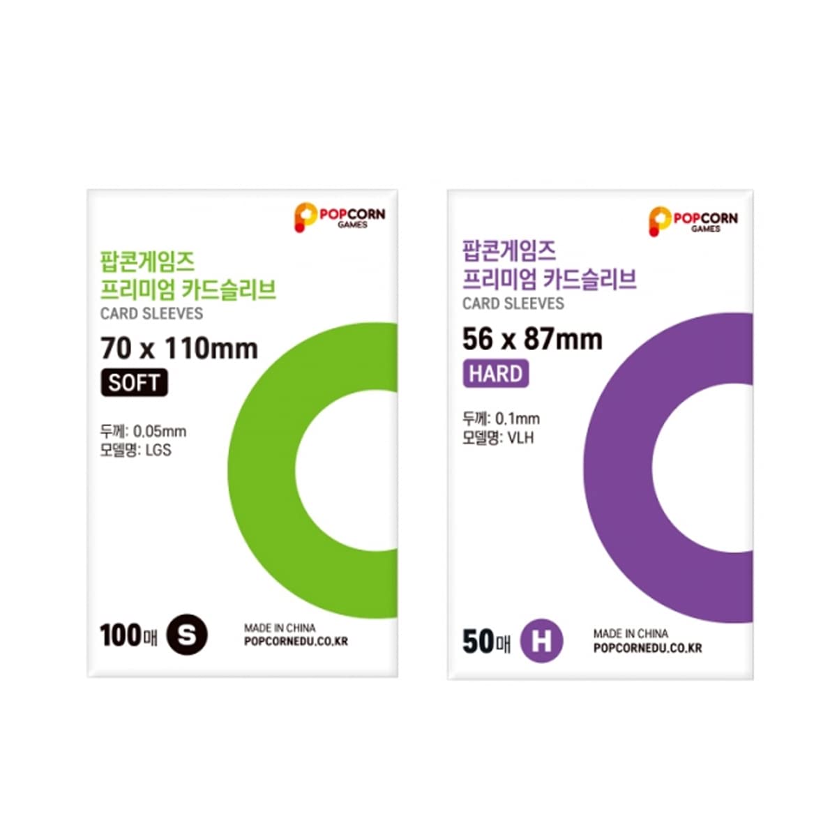 [Popcorn Games] Premium Card Sleeve (56  87Mm, Hard)