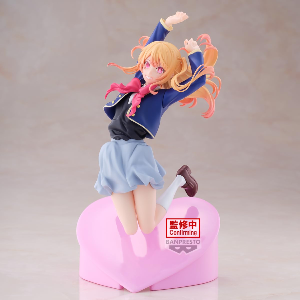 Banpresto - Oshi no Ko - Ruby Air Flow Figure