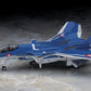Hasegawa Sprue Brothers 1:72 Vf-0D 'Macross Zero', Has65718