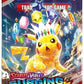 Pokemon Tcg Surging Spark – Single Booster Pack – Pack Art May Vary