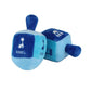 Aviv Judaica Plush Dreidel with Rattle - 6" Multi Blue, Embroidered Hebrew Letters - My First Chanukah Gift, Model DRD-PBW