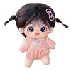 Niannyyhouse 20Cm Plush Doll Girl Humanoid Stuffed Body No Attribute 8'' Normal Body Wearable Clothing Dress Up Gifts (A-14-With