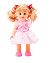 Poco Divo Princess Walking Doll 12' Interactive Vinyl Toy Baby Sonic Control Cuddly Girl Singing Talking Blonde Fashion Beauty With Blinking Eyes