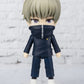 Tamashii Nations - Jujutsu Kaisen - Toge Inumaki, Bandai Spirits Figuarts Mini Action Figure