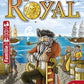 Pegasus Spiele Port Royal Board Game, Cardboard, Multicolor, Model 18114G, Size zzzz-s