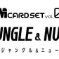 Bandai Digimon Hermit In The Jungle And Nu Metal Empire Dim Cards Dim Card Expansions For The Vital Bracelet| Raise New Electronic Pets With These Vital Bracelet Cards