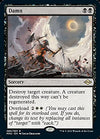 Magic: The Gathering - Damn (080) - Modern Horizons 2