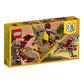 Lego Creator 3In1 Mythical Creatures 31073 Building Kit (223 Pieces)