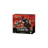 Magic The Gathering - Khans Of Tarkir - Sealed Fat Pack (9 Booster Packs & More)