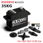 ZOSKAY Rc Servo Brushless Servo Metal Gear High Torque Robot servo Brushless Motor Digital Servo Arduino Servo for 1/8 1/10 1/12