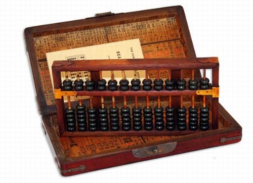 Asian Home Vintage Wooden Bead Abacus ANT008 with Leather Instruction Manual