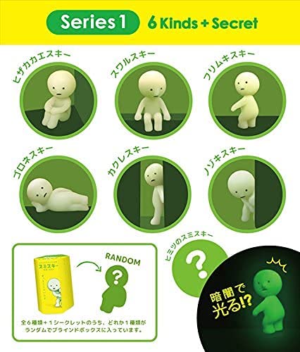 Dreams Usa Smiski Glow In The Dark Figure, Series 1, Random Style, 1 Pack