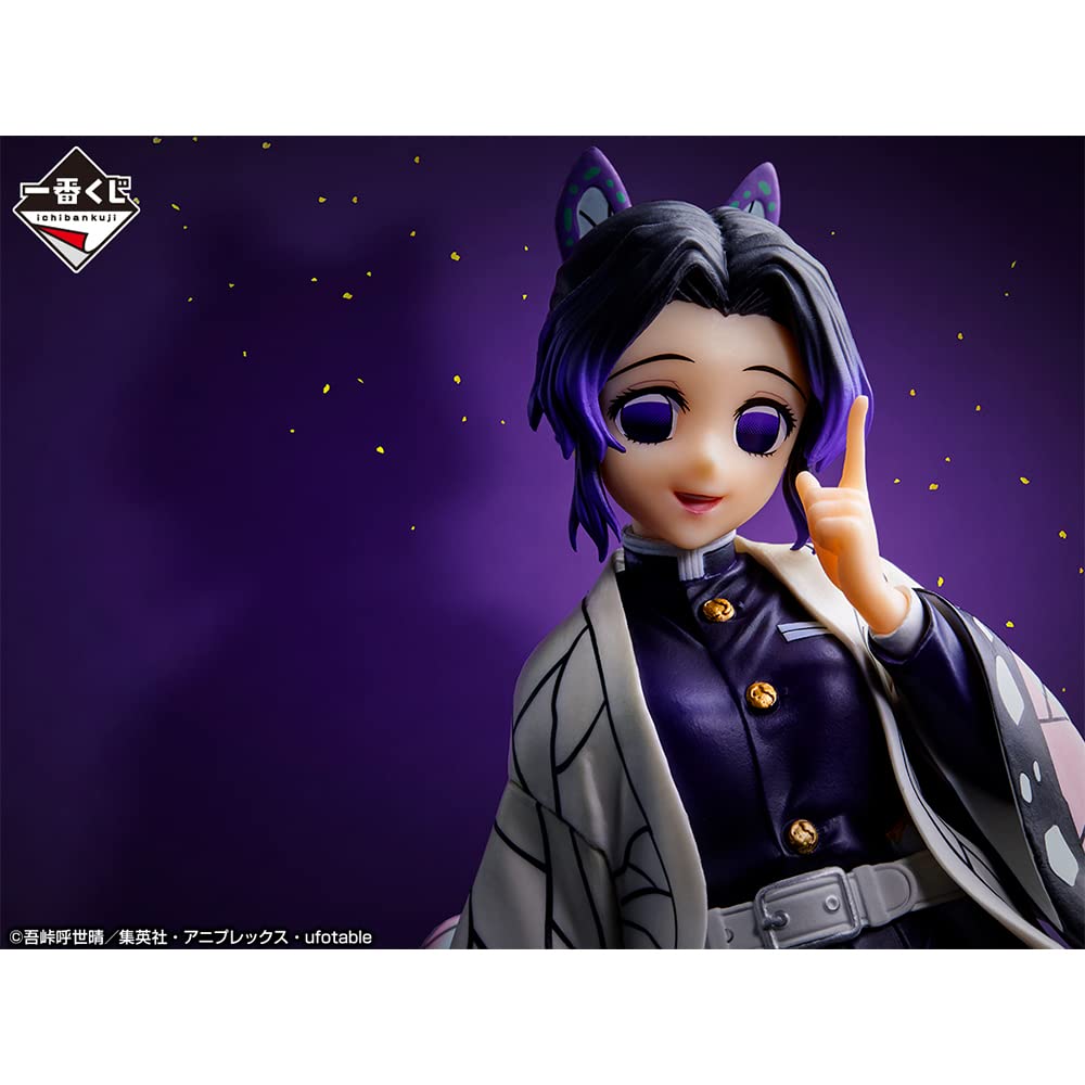 Ichibansho Figure - Demon Slayer: Kimetsu No Yaiba - Shinobu Kocho (The Hashira), Bandai Spirits Collectible Statue